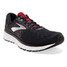 GLYCERIN 17 021 BLACK/EB