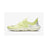 WMNS NIKE FREE RN 5.0 LUMINO